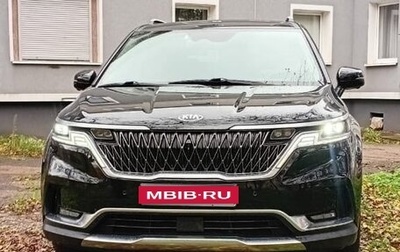 KIA Carnival, 2020 год, 3 650 000 рублей, 1 фотография