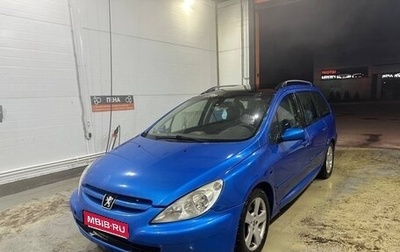 Peugeot 307 I, 2003 год, 220 000 рублей, 1 фотография