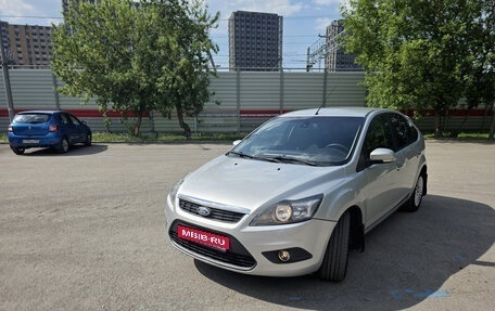 Ford Focus II рестайлинг, 2011 год, 600 000 рублей, 1 фотография