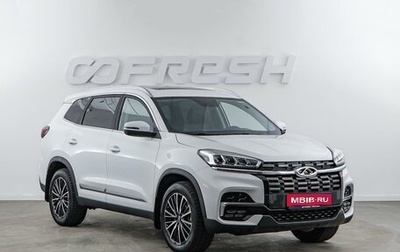 Chery Tiggo 8 I, 2023 год, 2 103 444 рублей, 1 фотография