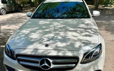 Mercedes-Benz E-Класс, 2019 год, 4 300 000 рублей, 1 фотография