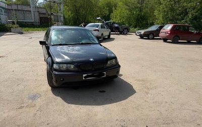 BMW 3 серия, 2002 год, 670 000 рублей, 1 фотография