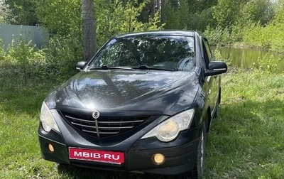 SsangYong Actyon II рестайлинг, 2007 год, 425 000 рублей, 1 фотография