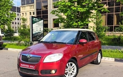 Skoda Fabia II, 2008 год, 495 000 рублей, 1 фотография