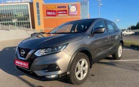 Nissan Qashqai, 2019 год, 1 520 000 рублей, 1 фотография