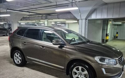 Volvo XC60 II, 2013 год, 1 950 000 рублей, 1 фотография