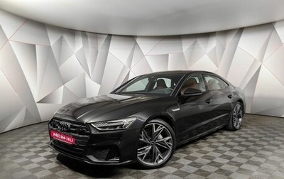 Audi A7, 2023 год, 6 310 000 рублей, 1 фотография