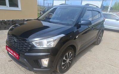 Hyundai Creta I рестайлинг, 2020 год, 1 800 000 рублей, 1 фотография