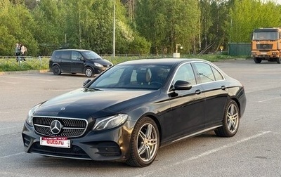 Mercedes-Benz E-Класс, 2017 год, 2 700 000 рублей, 1 фотография
