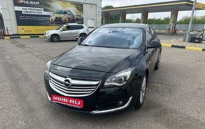 Opel Insignia II рестайлинг, 2013 год, 1 000 000 рублей, 1 фотография