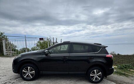 Toyota RAV4, 2015 год, 2 350 000 рублей, 10 фотография