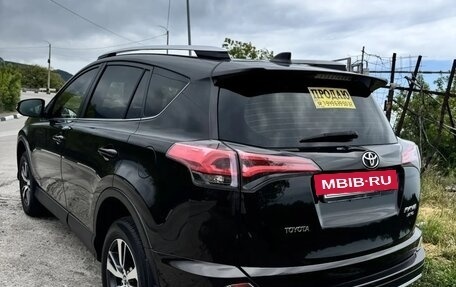 Toyota RAV4, 2015 год, 2 350 000 рублей, 7 фотография