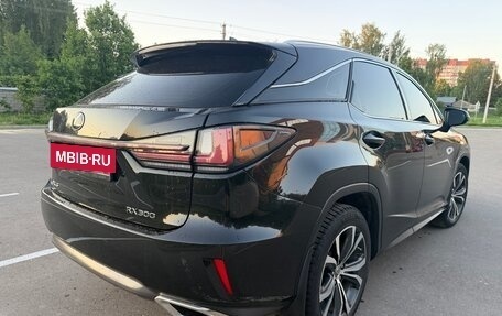 Lexus RX IV рестайлинг, 2018 год, 2 850 000 рублей, 4 фотография