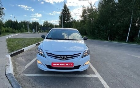 Hyundai Solaris II рестайлинг, 2015 год, 970 000 рублей, 2 фотография