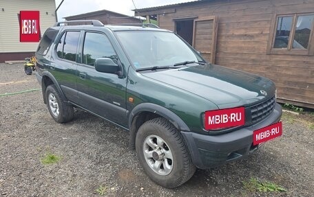 Opel Frontera B, 1998 год, 820 000 рублей, 2 фотография