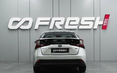 Toyota Prius IV XW50, 2019 год, 1 699 000 рублей, 4 фотография