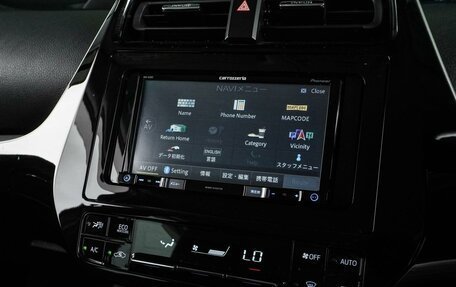Toyota Prius IV XW50, 2019 год, 1 699 000 рублей, 18 фотография