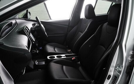 Toyota Prius IV XW50, 2019 год, 1 699 000 рублей, 8 фотография