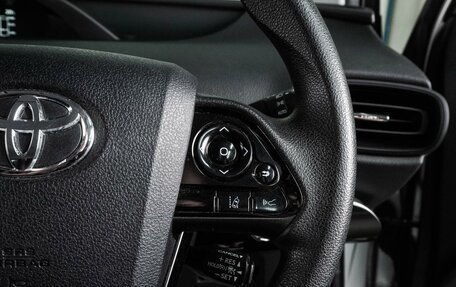 Toyota Prius IV XW50, 2019 год, 1 699 000 рублей, 16 фотография