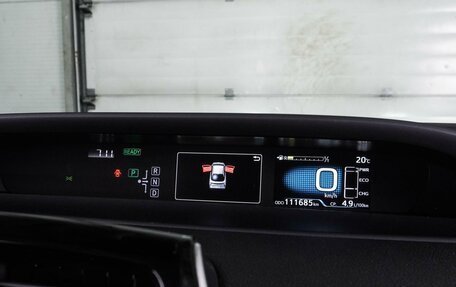 Toyota Prius IV XW50, 2019 год, 1 699 000 рублей, 17 фотография