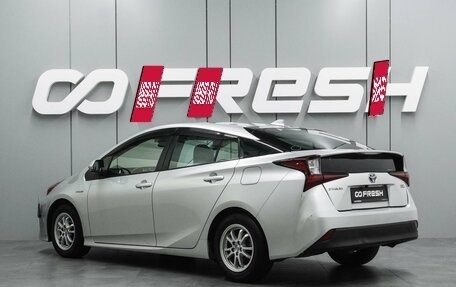 Toyota Prius IV XW50, 2019 год, 1 699 000 рублей, 2 фотография
