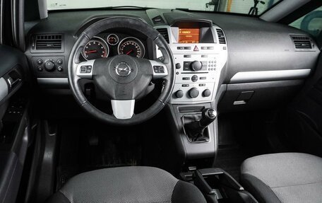 Opel Zafira B, 2014 год, 999 000 рублей, 6 фотография