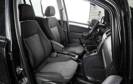 Opel Zafira B, 2014 год, 999 000 рублей, 8 фотография