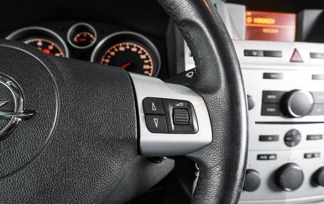 Opel Zafira B, 2014 год, 999 000 рублей, 16 фотография