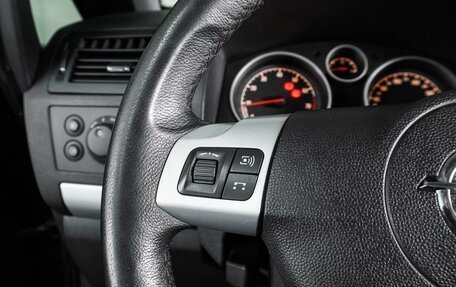 Opel Zafira B, 2014 год, 999 000 рублей, 15 фотография