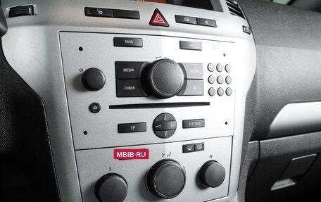 Opel Zafira B, 2014 год, 999 000 рублей, 18 фотография