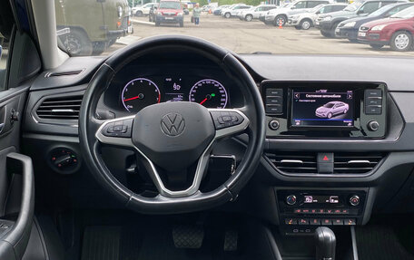 Volkswagen Polo VI (EU Market), 2020 год, 1 449 000 рублей, 17 фотография