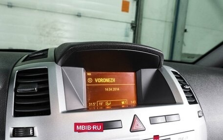 Opel Zafira B, 2014 год, 999 000 рублей, 17 фотография