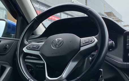 Volkswagen Polo VI (EU Market), 2020 год, 1 449 000 рублей, 21 фотография