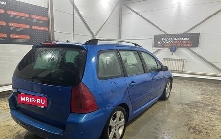 Peugeot 307 I, 2003 год, 220 000 рублей, 5 фотография