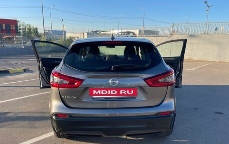 Nissan Qashqai, 2019 год, 1 520 000 рублей, 10 фотография