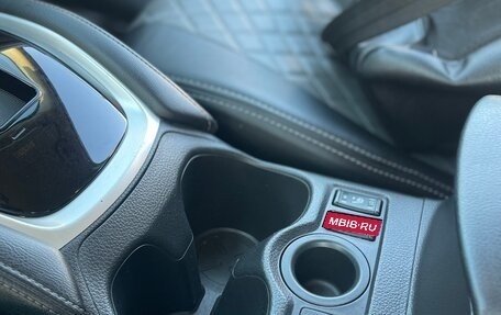 Nissan Qashqai, 2019 год, 1 520 000 рублей, 15 фотография