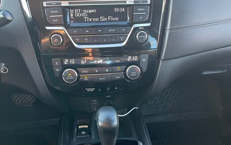 Nissan Qashqai, 2019 год, 1 520 000 рублей, 19 фотография