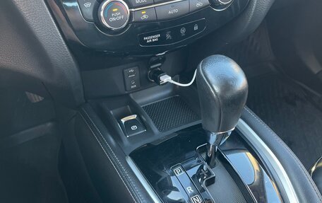 Nissan Qashqai, 2019 год, 1 520 000 рублей, 20 фотография