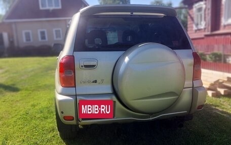 Toyota RAV4, 2001 год, 580 000 рублей, 3 фотография