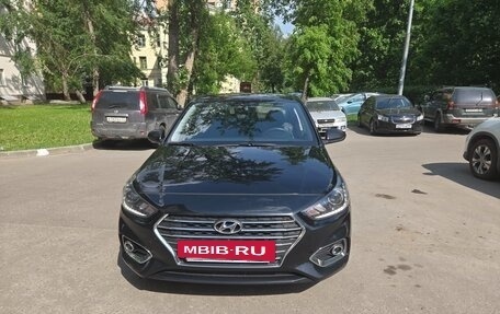 Hyundai Solaris II рестайлинг, 2018 год, 1 490 000 рублей, 2 фотография