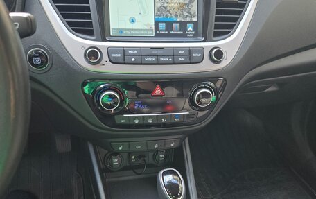 Hyundai Solaris II рестайлинг, 2018 год, 1 490 000 рублей, 16 фотография