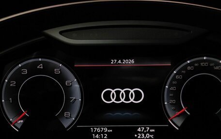 Audi A7, 2023 год, 6 310 000 рублей, 18 фотография