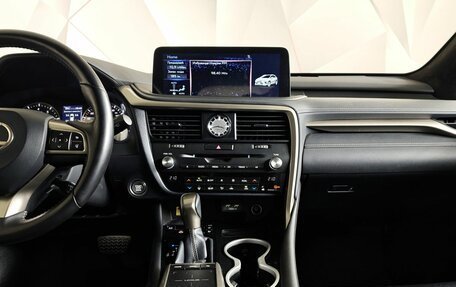 Lexus RX IV рестайлинг, 2019 год, 5 000 000 рублей, 14 фотография