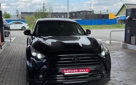 Infiniti FX II, 2008 год, 1 500 000 рублей, 2 фотография