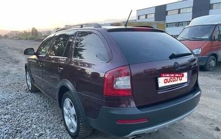 Skoda Octavia, 2012 год, 1 200 000 рублей, 7 фотография