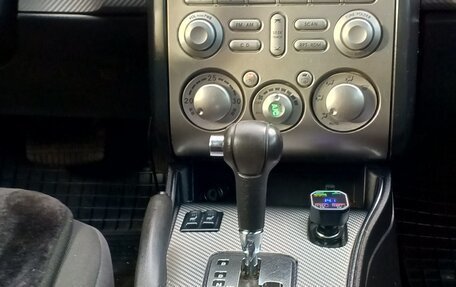 Mitsubishi Galant IX, 2008 год, 680 000 рублей, 20 фотография
