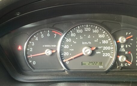 Mitsubishi Galant IX, 2008 год, 680 000 рублей, 21 фотография