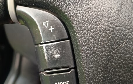 Mitsubishi Galant IX, 2008 год, 680 000 рублей, 33 фотография