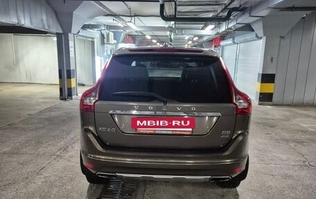 Volvo XC60 II, 2013 год, 1 950 000 рублей, 3 фотография