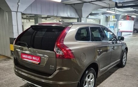 Volvo XC60 II, 2013 год, 1 950 000 рублей, 2 фотография